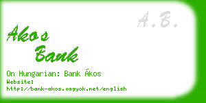 akos bank business card